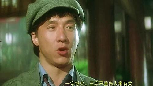 娱乐圈爆料反派大佬是谁,反派大佬的真实身份竟是...  第2张