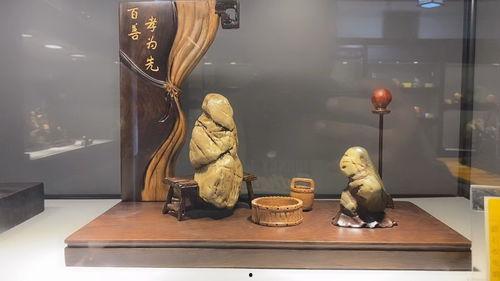奇石制作爆料视频,揭秘奇石制作背后的艺术与技巧  第2张