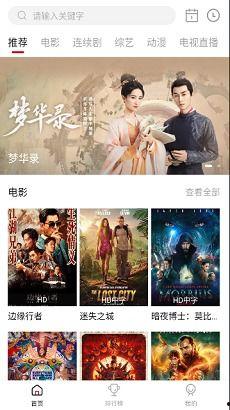 喜鹊爆料视频,揭秘视频背后的惊人真相 第2张 喜鹊爆料视频,揭秘视频背后的惊人真相 第2张